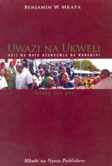 Uwazi na Ukweli - Kitabu cha 4