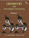 Chemistry for university students. volume 1 (books for universities)