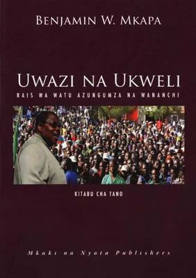 Uwazi na Ukweli- Kitabu cha 5