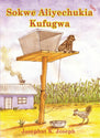 Sokwe Aliechukia Kufugwa